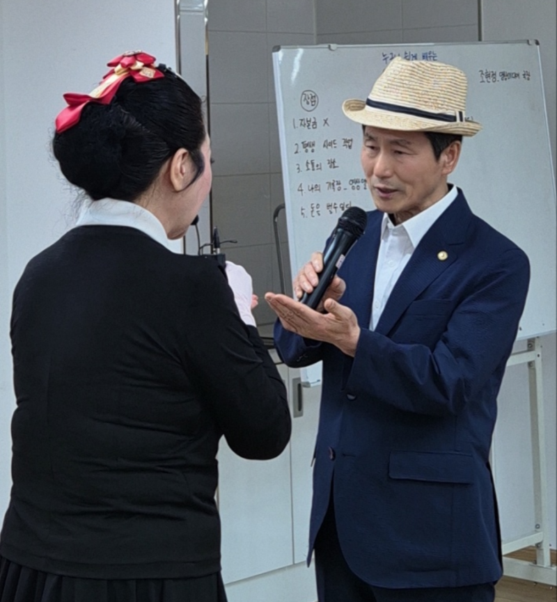 봉숭아학당문화혁신학교 이미지