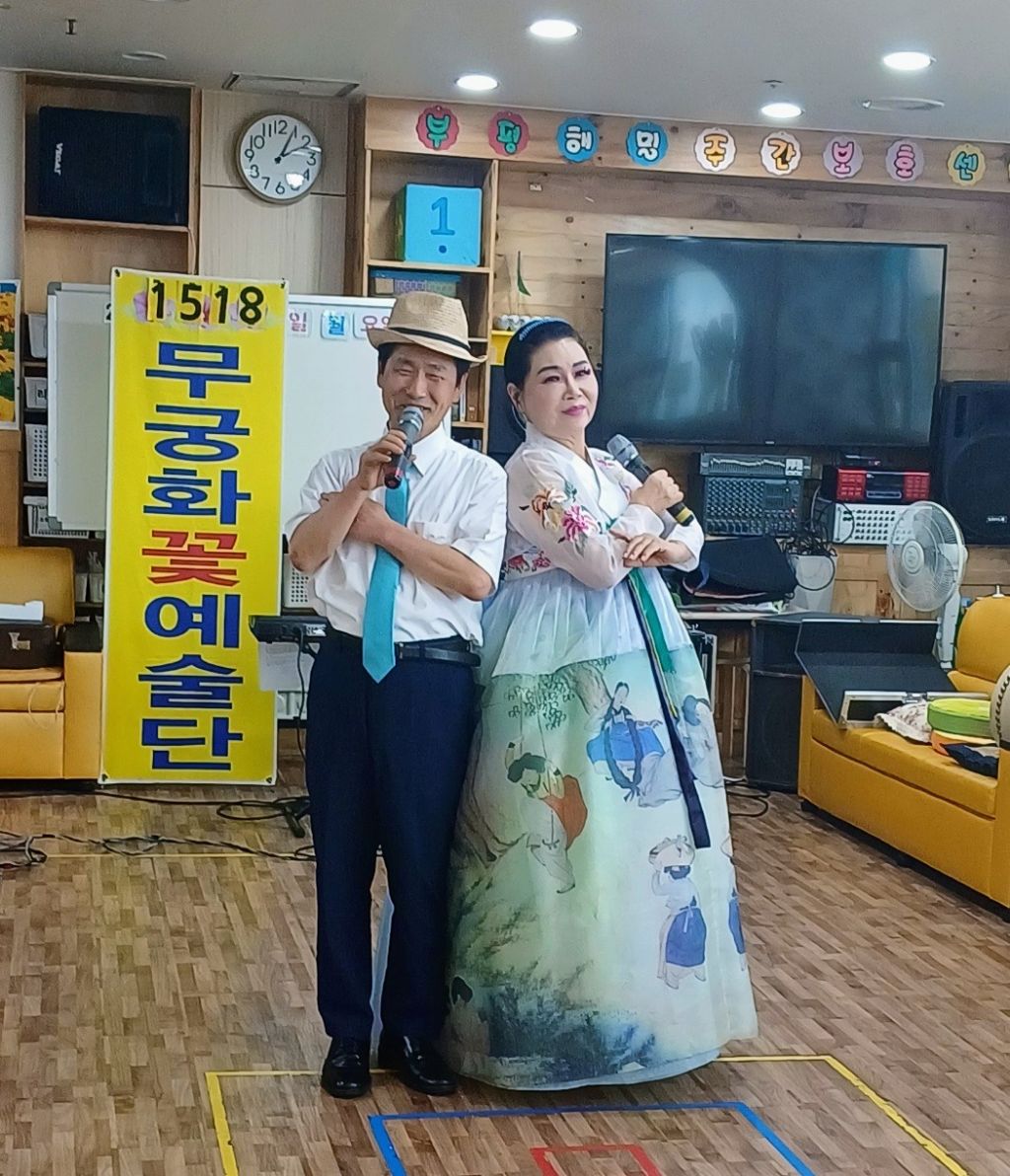 해밀꽃 이미지