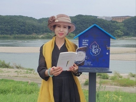 꽃물들이다 이미지