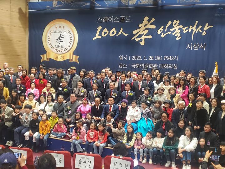 골드스페이스 이미지