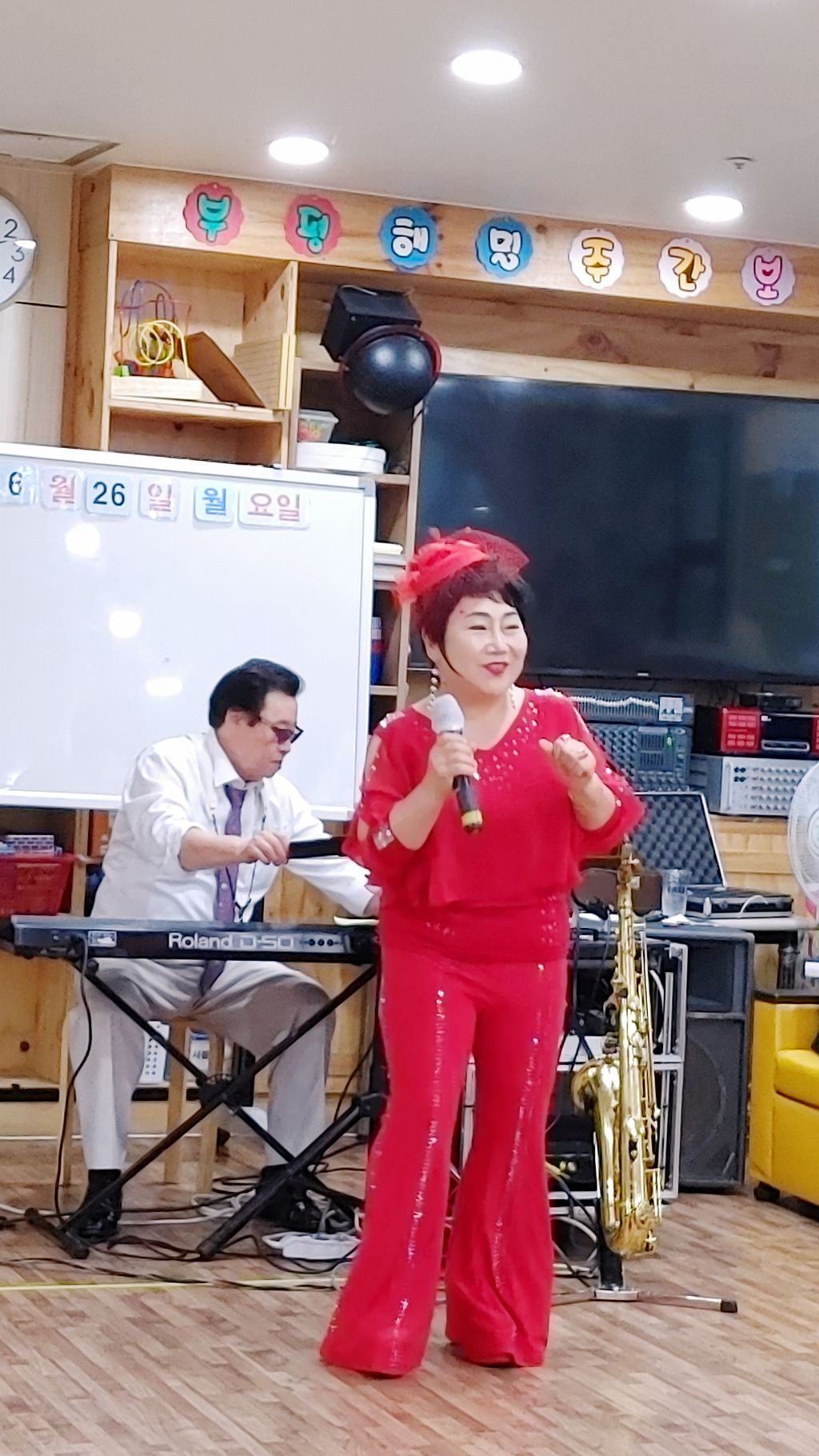 해밀꽃 이미지