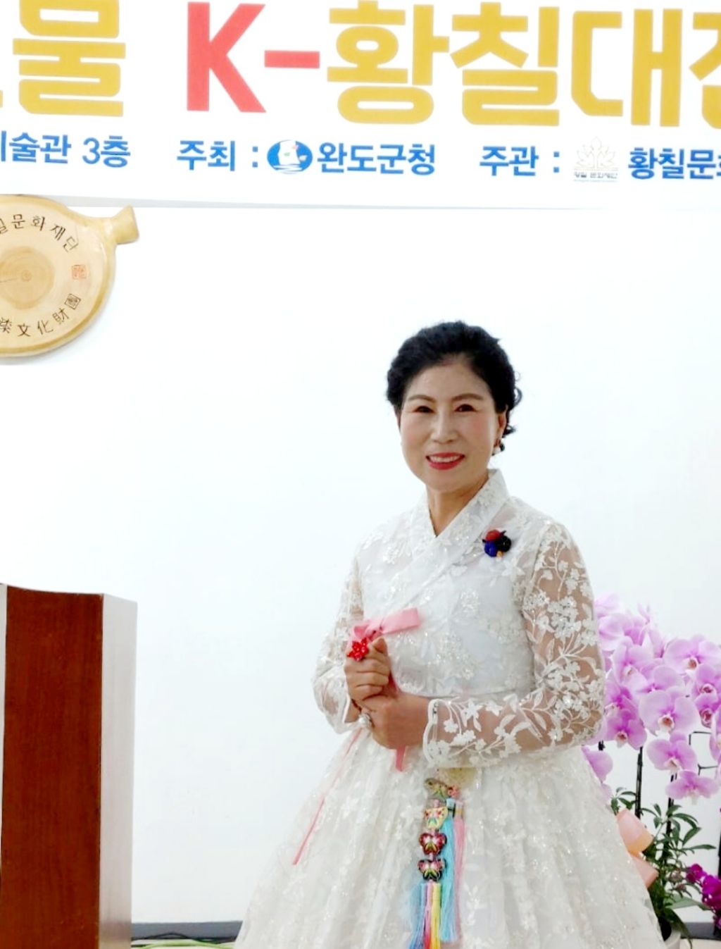 한국미술관 이미지