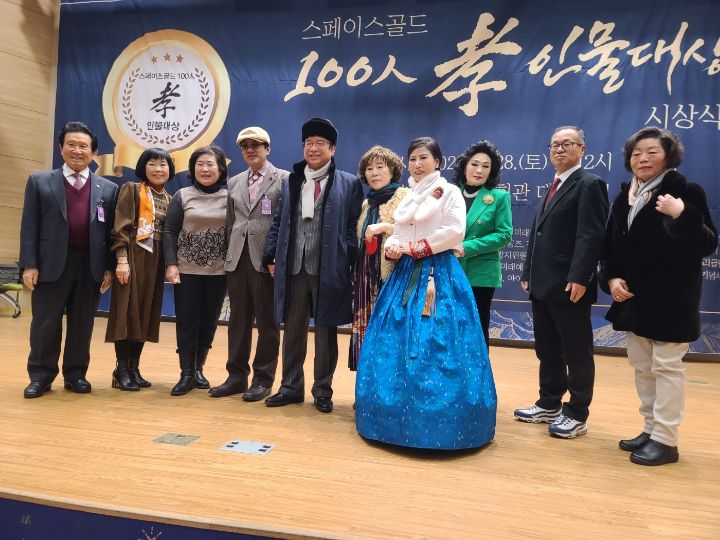 골드스페이스 이미지