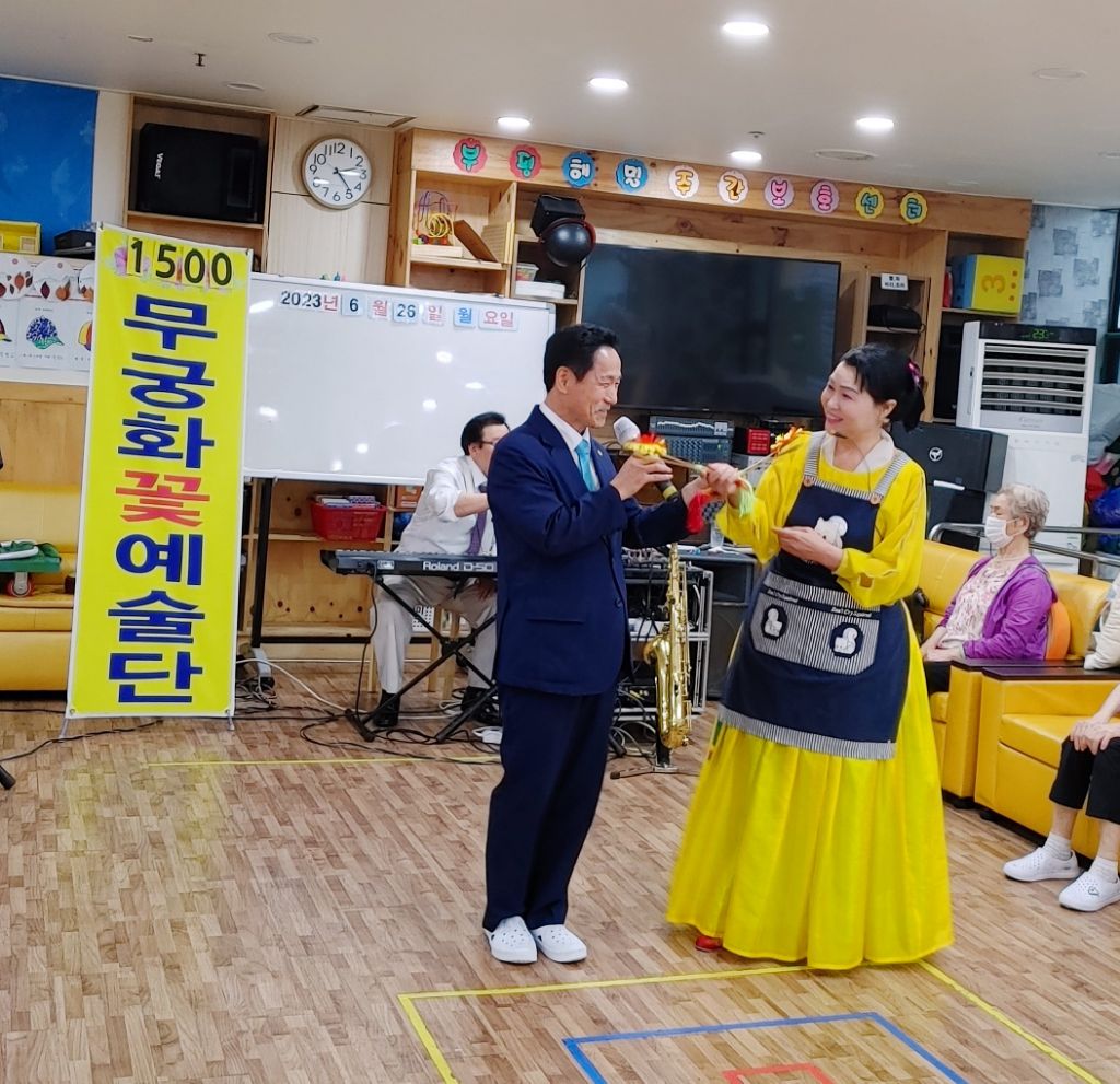 해밀꽃 이미지