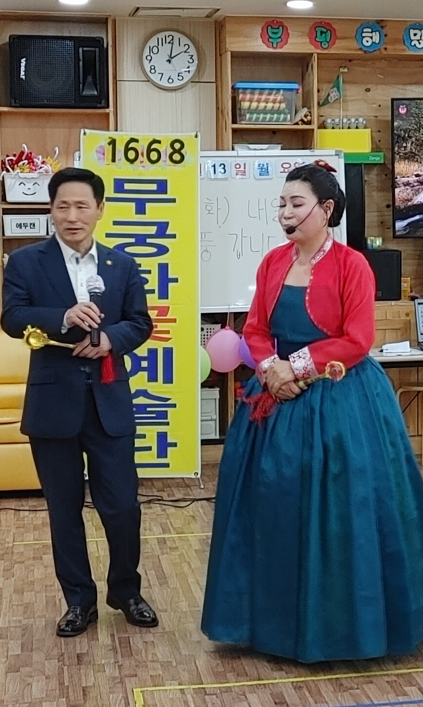 해밀꽃 이미지