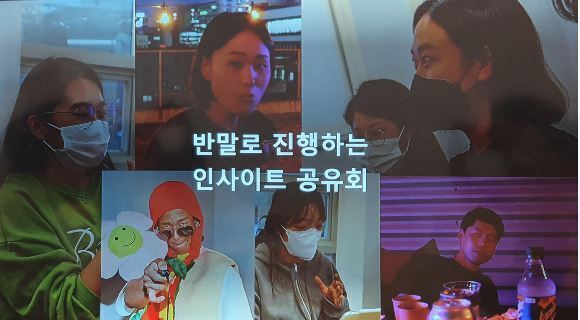 현대인 주식회사 이미지