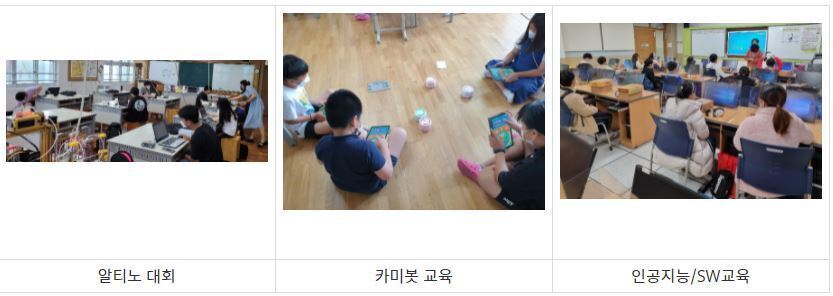주식회사 하다 이미지