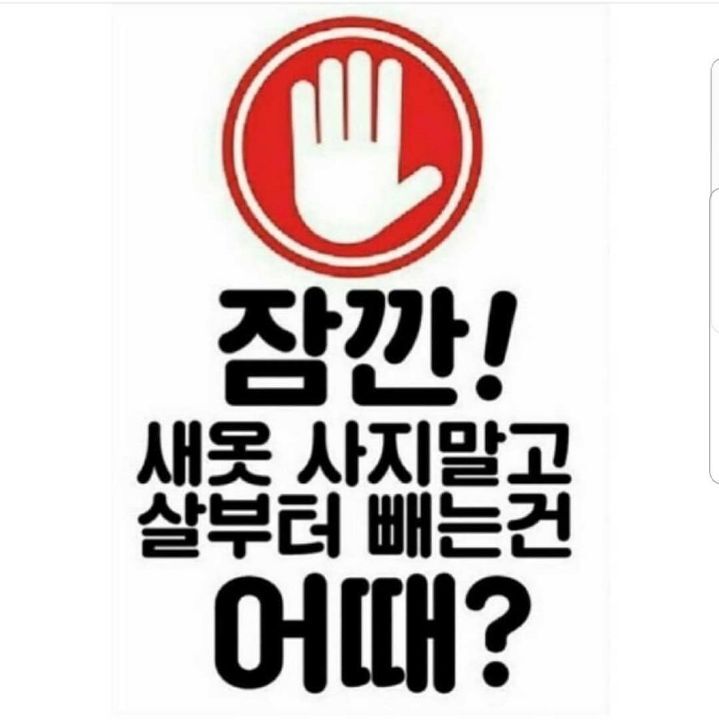 정관달 이미지