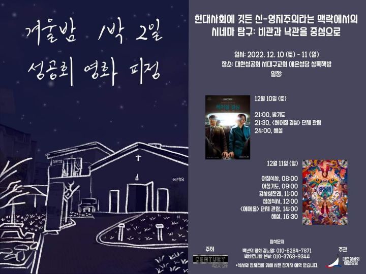 애은 이미지