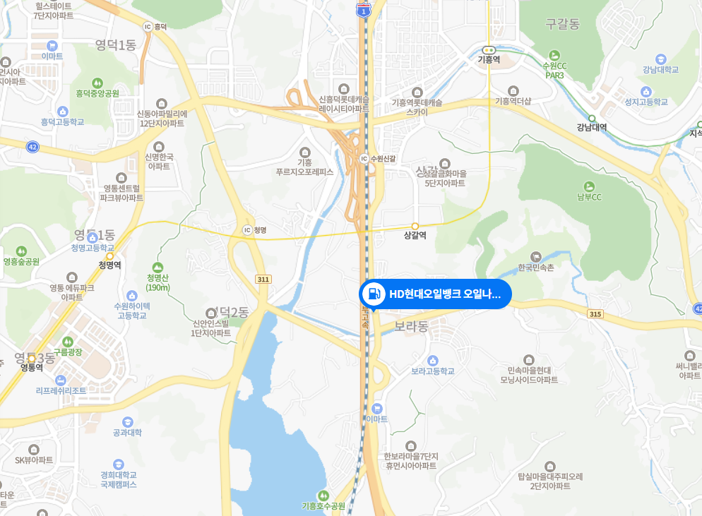 오일나우플랫폼시티주유소 이미지