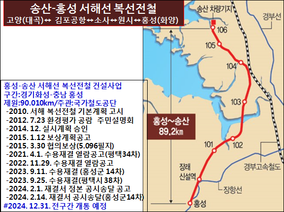 블루힐모텔 이미지