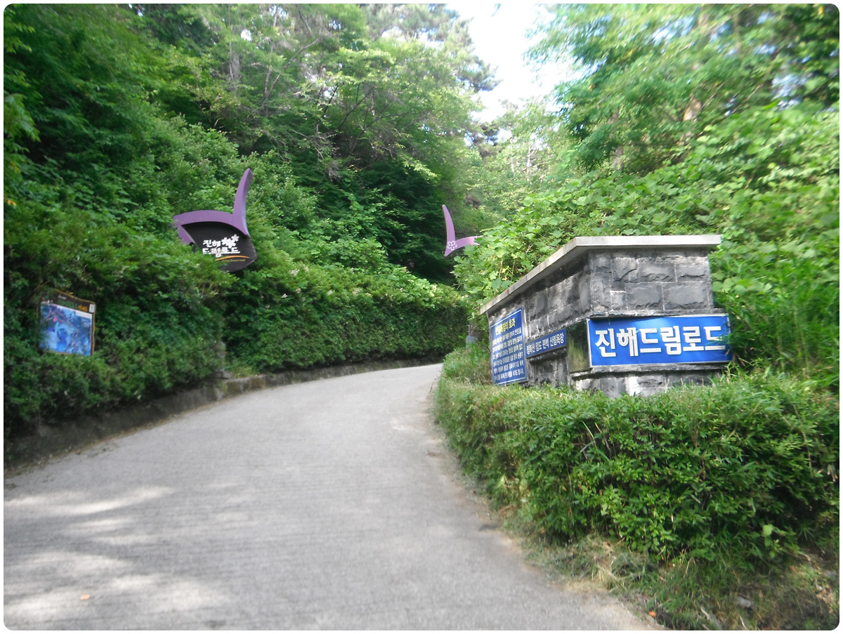 중앙택시구내식당 이미지