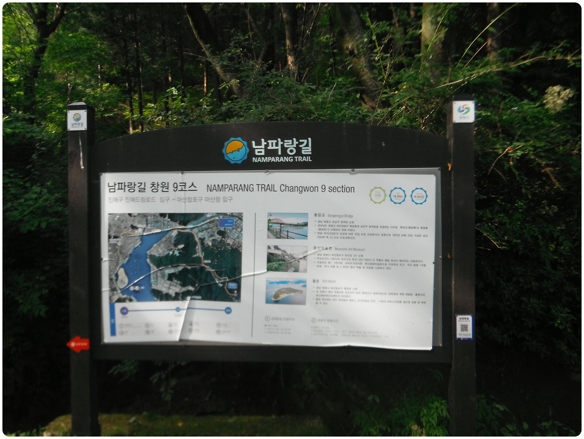 중앙택시구내식당 이미지