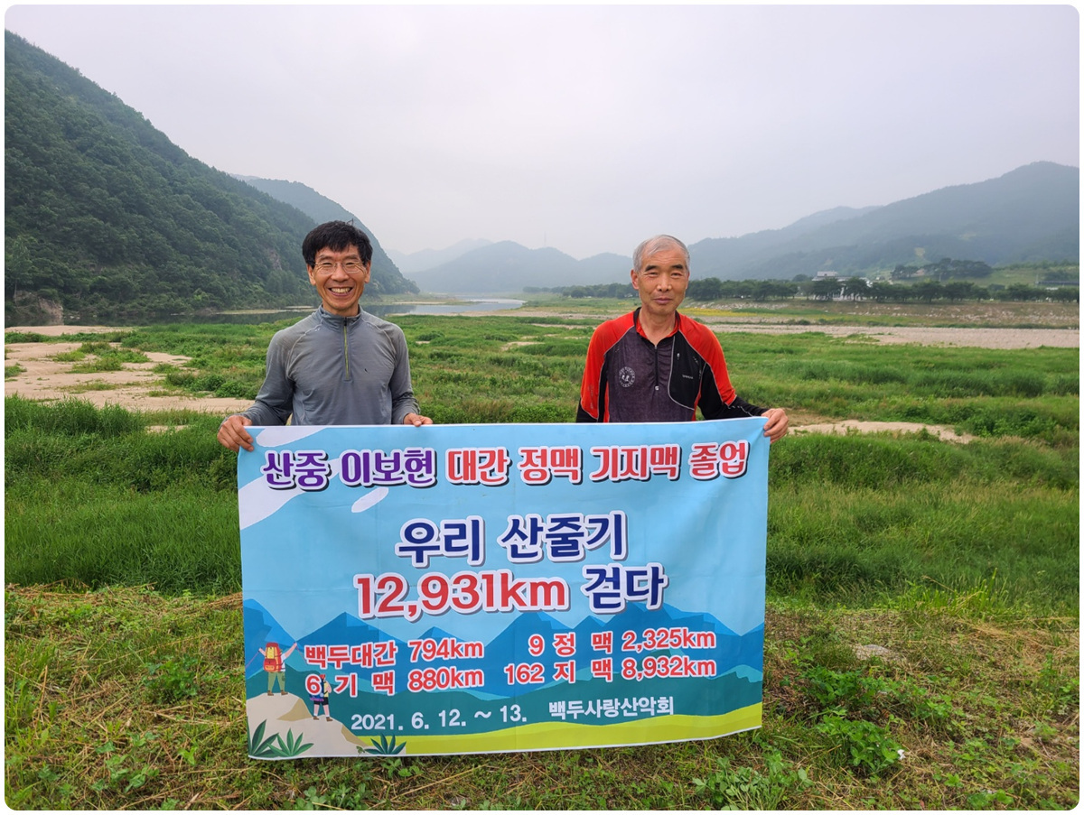 무주이리스모텔 이미지