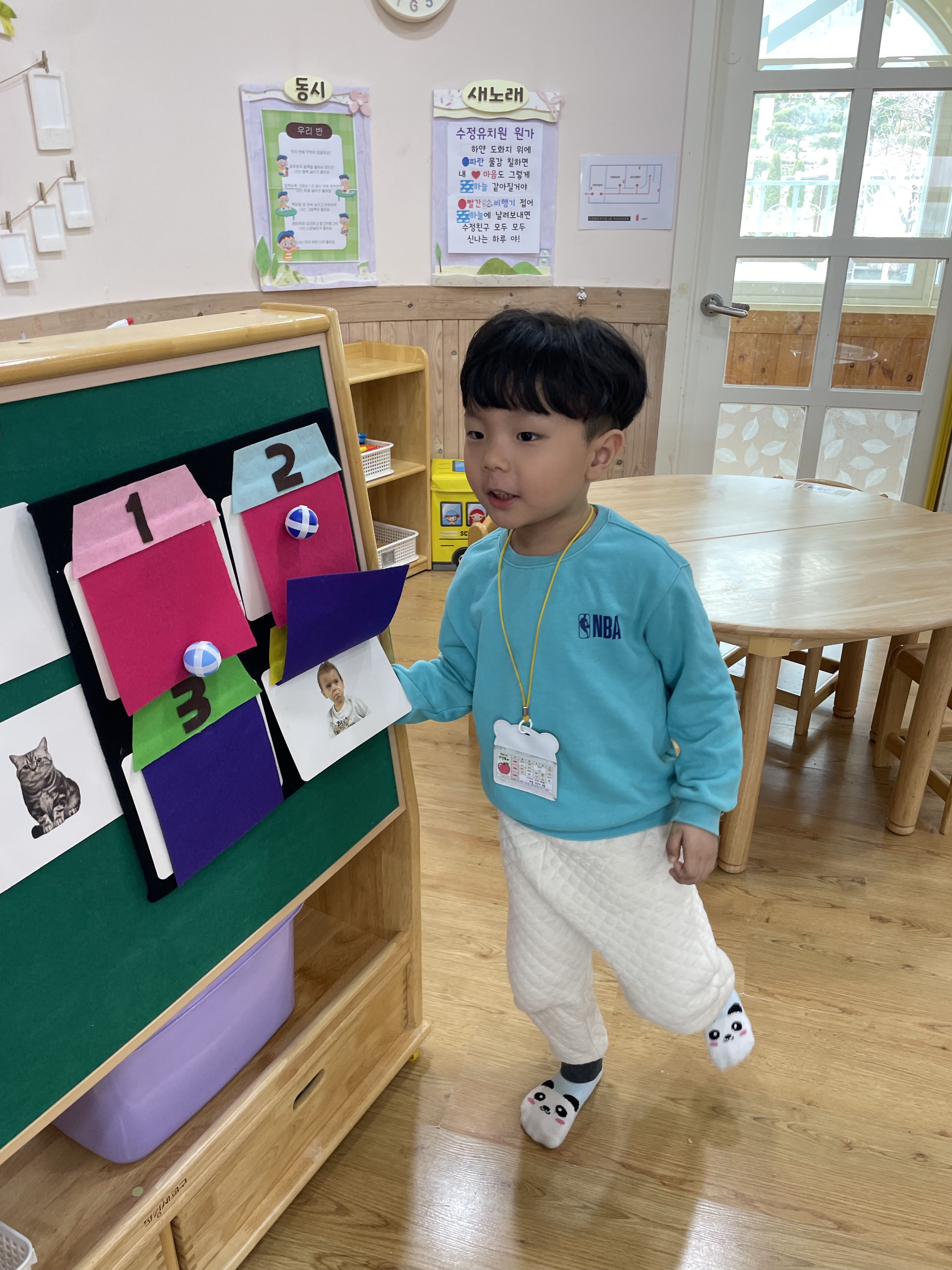 비아트 이미지