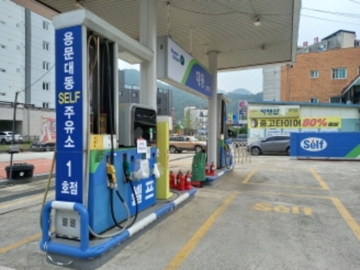 현대오일뱅크대동주유소 이미지
