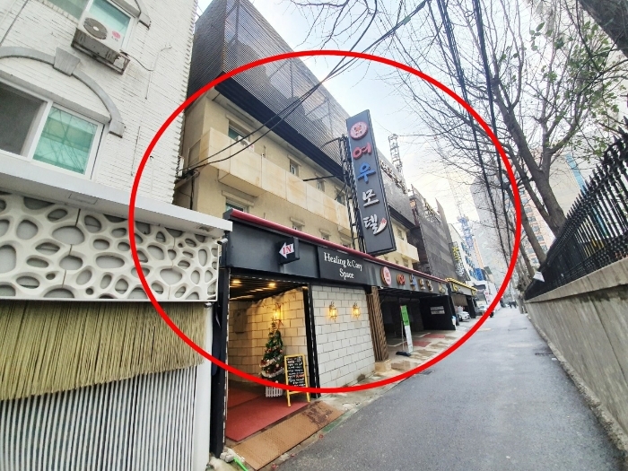 여우모텔 이미지