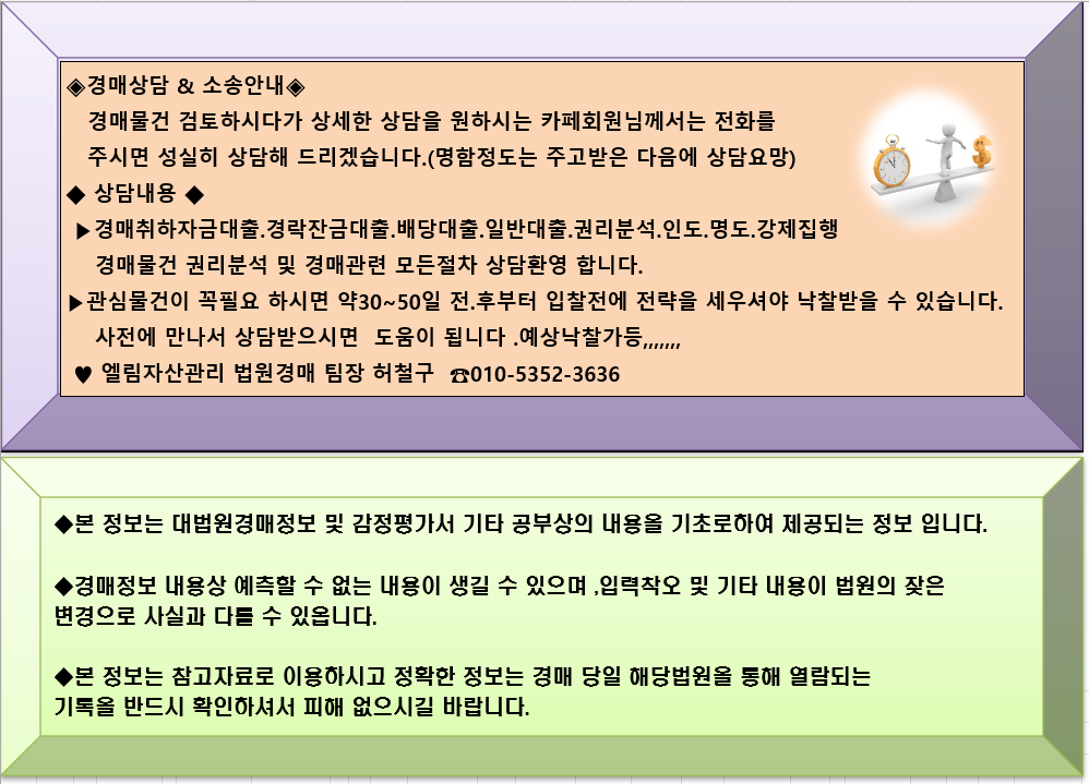 제이에스이엔지 이미지