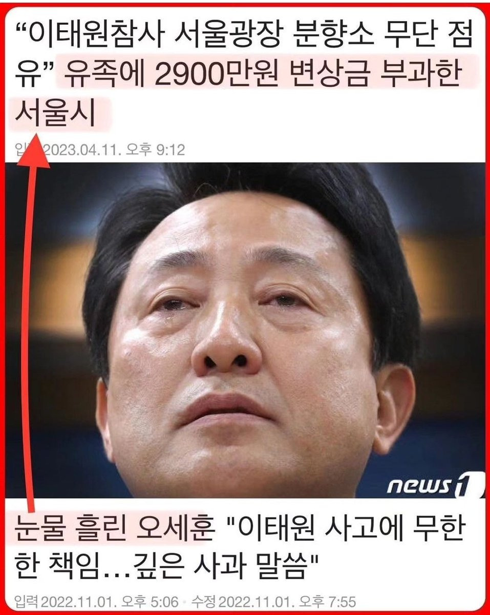 깔 이미지