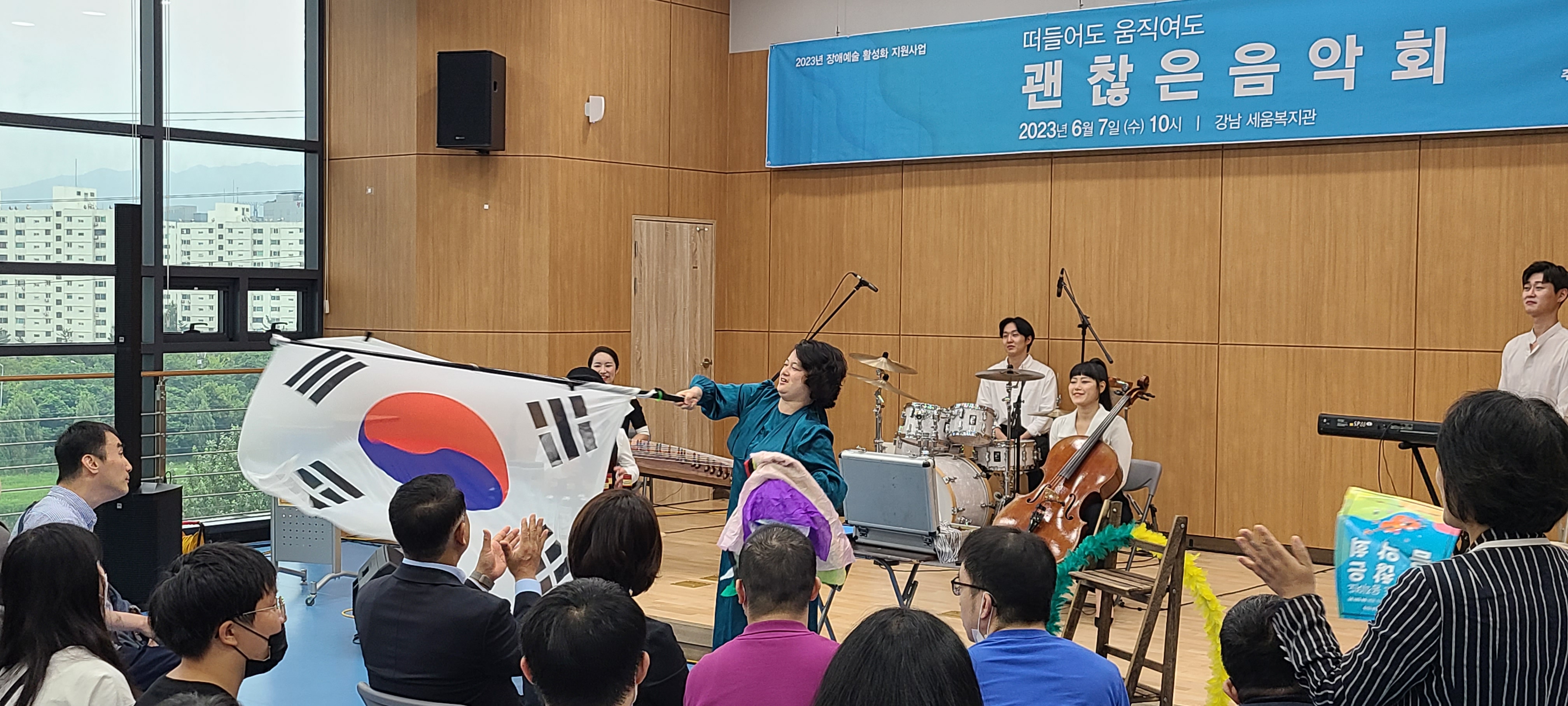 세움컴퍼니 이미지