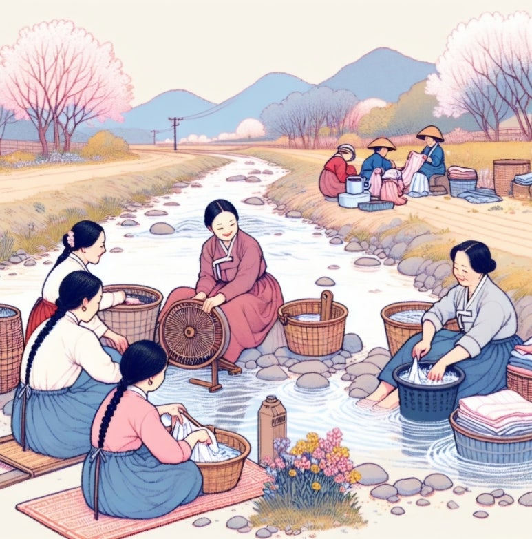 수다방 이미지