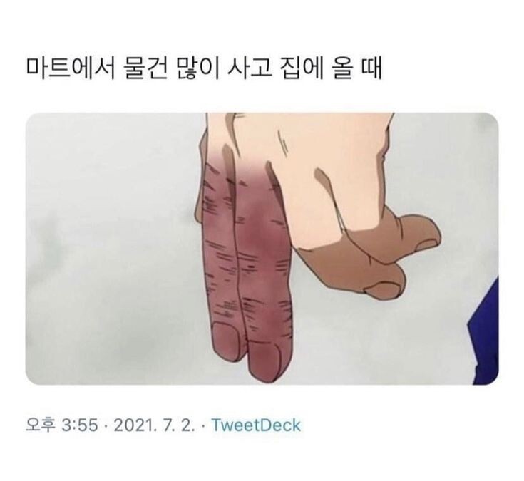 기절할만큼 맛있는커피 드셔보시고 기절안하면 기절시켜드리겠습니다 | 인스티즈