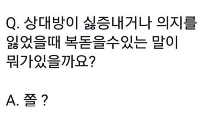 기절할만큼 맛있는커피 드셔보시고 기절안하면 기절시켜드리겠습니다 | 인스티즈