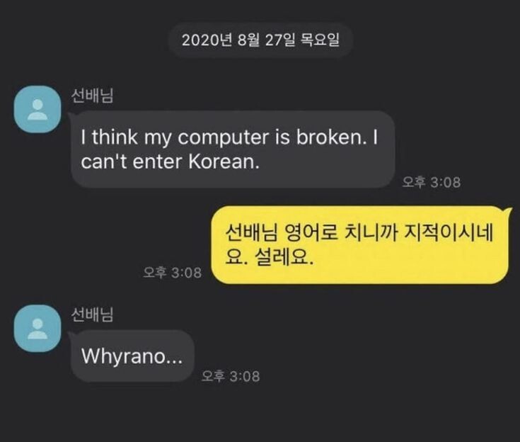 힘들땐 툭툭털고 일어나요 힘이들게 하는 사람 강냉이를 | 인스티즈