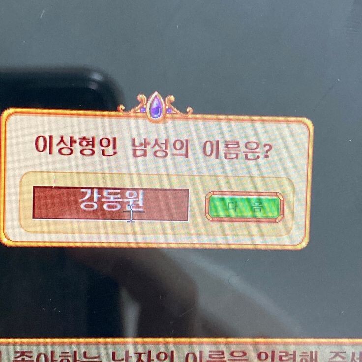 기절할만큼 맛있는커피 드셔보시고 기절안하면 기절시켜드리겠습니다 | 인스티즈