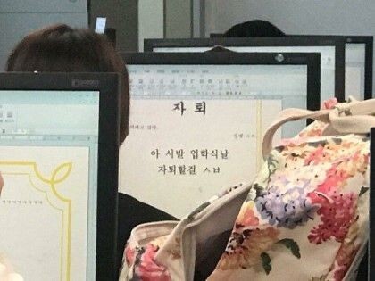 기절할만큼 맛있는커피 드셔보시고 기절안하면 기절시켜드리겠습니다 | 인스티즈