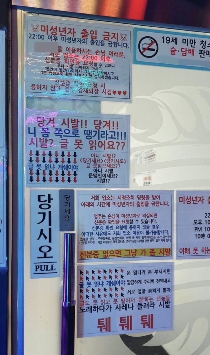 힘들땐 툭툭털고 일어나요 힘이들게 하는 사람 강냉이를 | 인스티즈