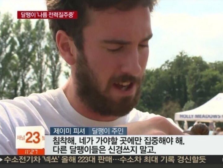 기절할만큼 맛있는커피 드셔보시고 기절안하면 기절시켜드리겠습니다 | 인스티즈