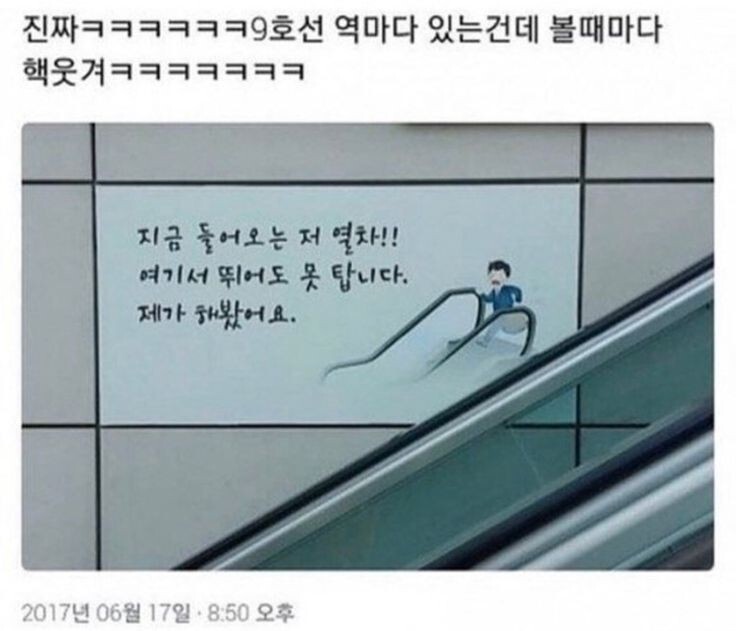 기절할만큼 맛있는커피 드셔보시고 기절안하면 기절시켜드리겠습니다 | 인스티즈