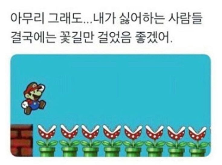 기절할만큼 맛있는커피 드셔보시고 기절안하면 기절시켜드리겠습니다 | 인스티즈