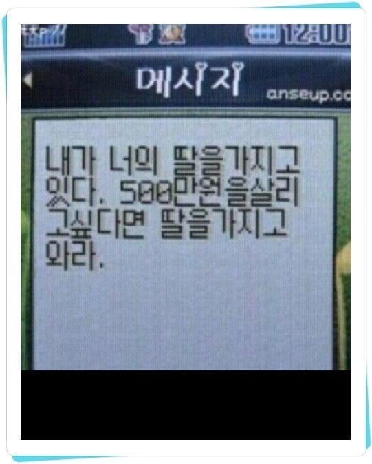 기절할만큼 맛있는커피 드셔보시고 기절안하면 기절시켜드리겠습니다 | 인스티즈