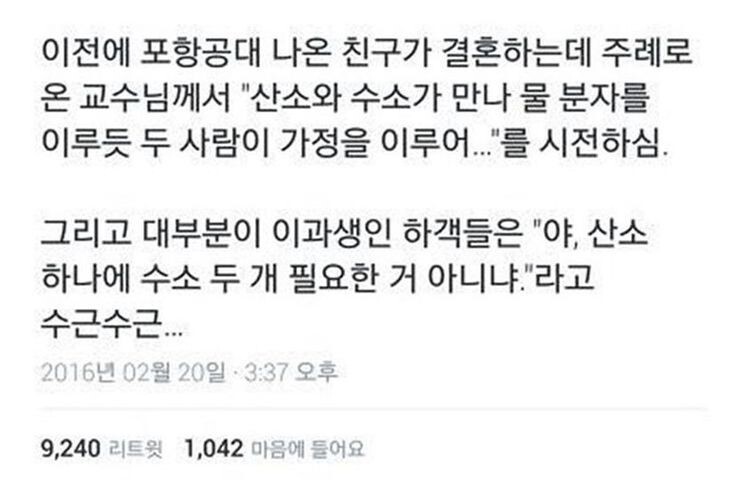 기절할만큼 맛있는커피 드셔보시고 기절안하면 기절시켜드리겠습니다 | 인스티즈