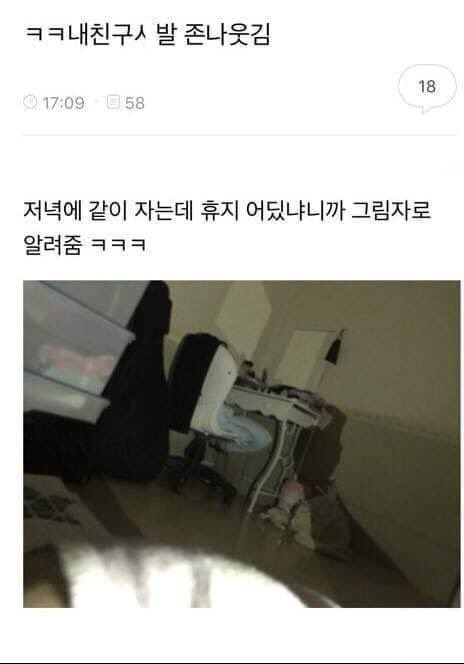 기절할만큼 맛있는커피 드셔보시고 기절안하면 기절시켜드리겠습니다 | 인스티즈