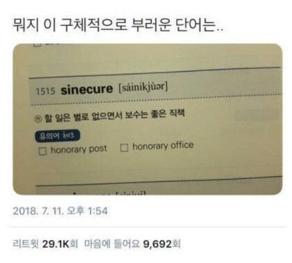 기절할만큼 맛있는커피 드셔보시고 기절안하면 기절시켜드리겠습니다 | 인스티즈