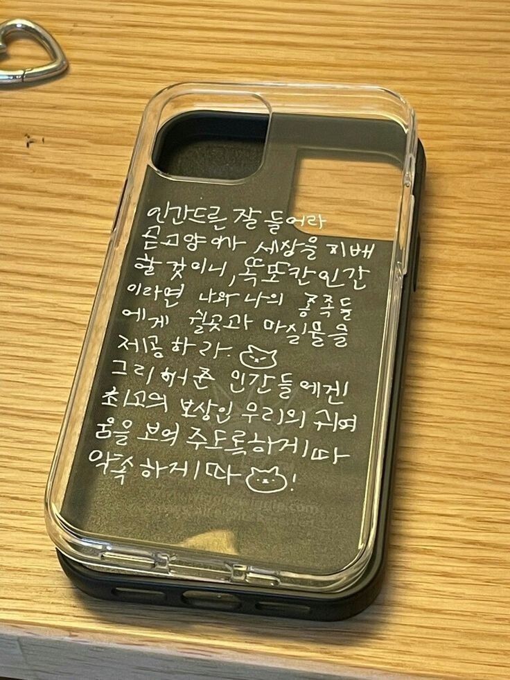 기절할만큼 맛있는커피 드셔보시고 기절안하면 기절시켜드리겠습니다 | 인스티즈