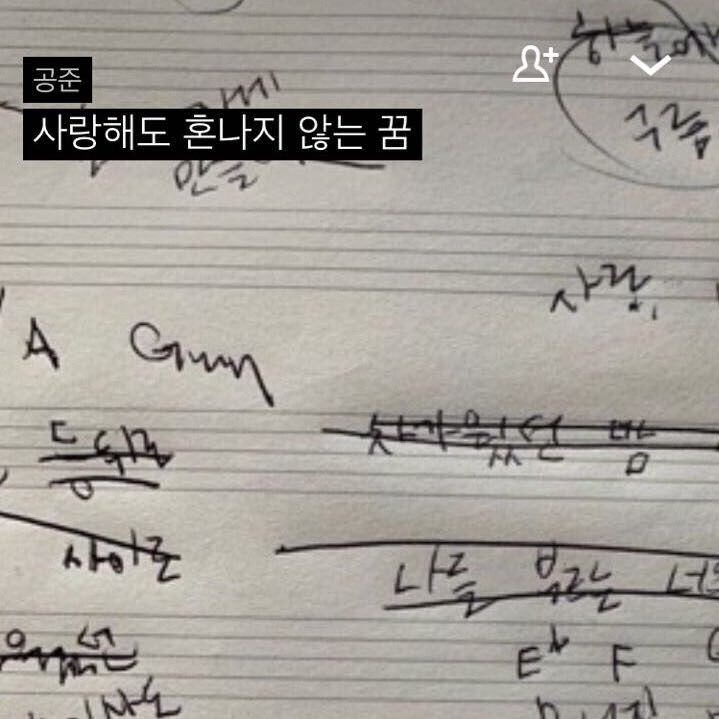 사람을 조아하는 건 진자 아주 가성비가 떨어지는 일이야 | 인스티즈