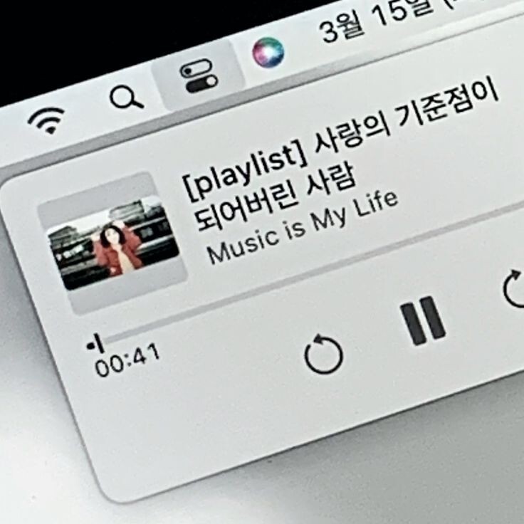 사람을 조아하는 건 진자 아주 가성비가 떨어지는 일이야 | 인스티즈