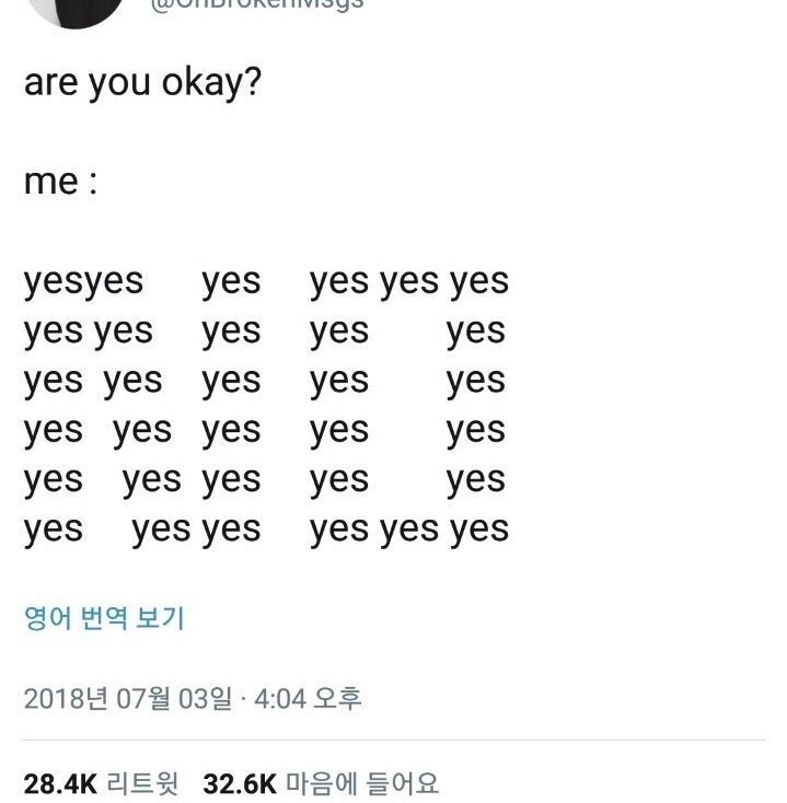 기절할만큼 맛있는커피 드셔보시고 기절안하면 기절시켜드리겠습니다 | 인스티즈