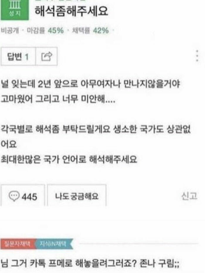 기절할만큼 맛있는커피 드셔보시고 기절안하면 기절시켜드리겠습니다 | 인스티즈