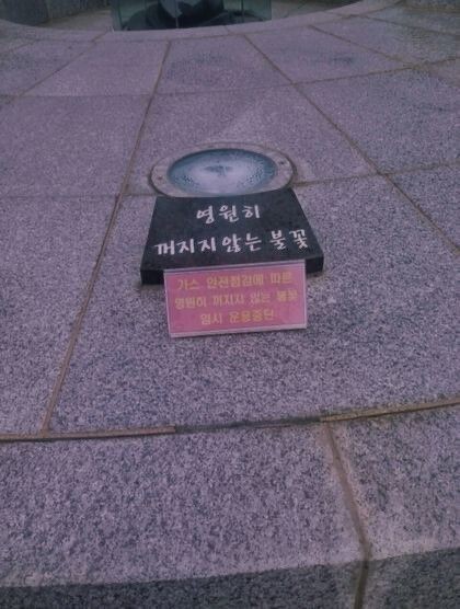 기절할만큼 맛있는커피 드셔보시고 기절안하면 기절시켜드리겠습니다 | 인스티즈