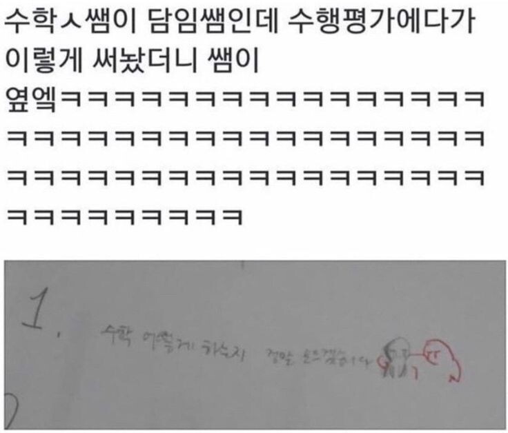 기절할만큼 맛있는커피 드셔보시고 기절안하면 기절시켜드리겠습니다 | 인스티즈