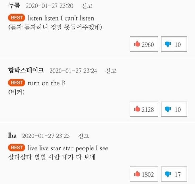 기절할만큼 맛있는커피 드셔보시고 기절안하면 기절시켜드리겠습니다 | 인스티즈