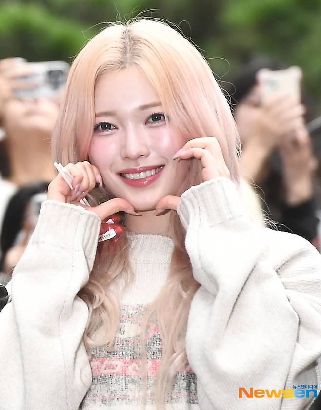 하람이네 이미지