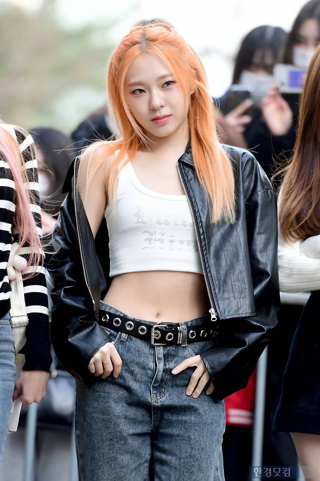 채린 이미지