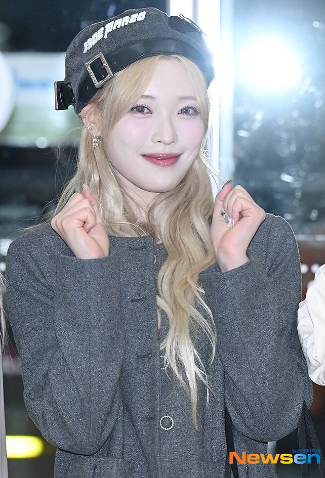 하람 이미지