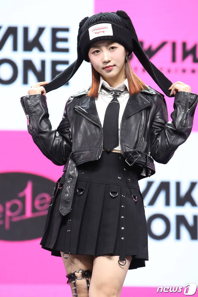 히카루 이미지